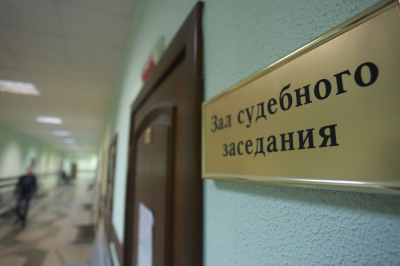 Замдиректора фирмы в Татарстане осудят за взятку начальнику отдела ГБУ