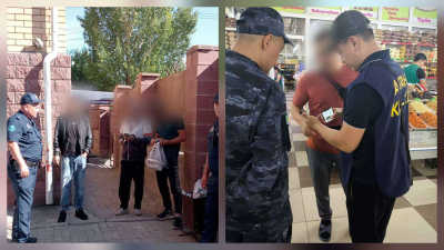 В Астане за три дня операции «Мигрант» выявили сотни нарушений, в том числе незаконную сдачу жилья иностранцам
