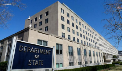 США пообещали 10 млн долларов за информацию о новом лидере Ирана