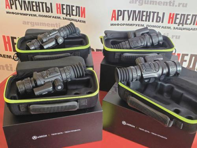 Фонд &laquo;Аргументы добрых дел&raquo; выполнил заказ штурмовиков к&nbsp;23 Февраля и анонсирует новую миссию