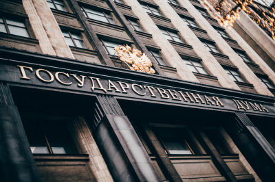 Бондаренко оштрафовали на 1 тыс. рублей и могут снять с выборов