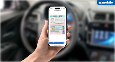 Казахстанцы смогут заменить водительское удостоверение в eGov Mobile