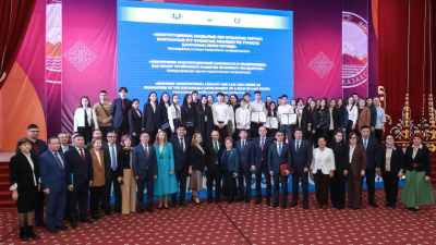 Вопросы практической реализации конституционной реформы обсудили в ВКО