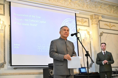 В Джидде прошла презентация Года &laquo;Казань &mdash; культурная столица исламского мира&raquo;