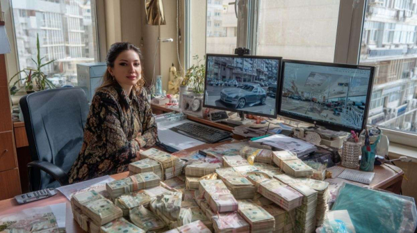 #