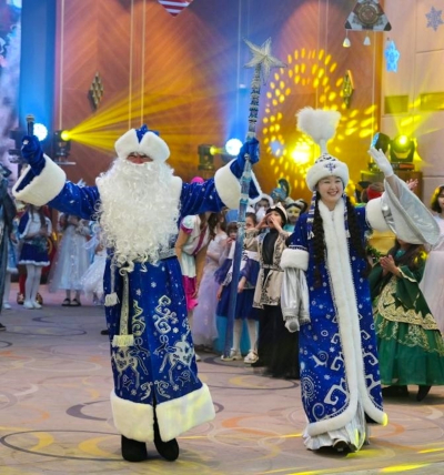 День чудес и подарков
