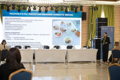 Когда школьное питание становится делом всего города