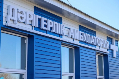 Новую врачебную амбулаторию открыли в одном из сел ВКО