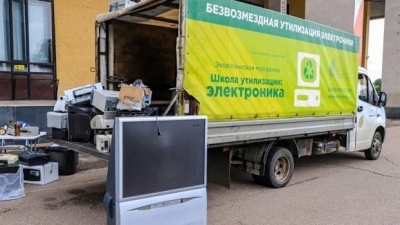 Организации Татарстана сдали 60 тонн старой техники