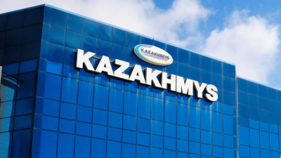 В «Казахмысе» начали сокращать руководителей