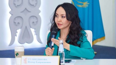 Конституция Республики Казахстан: Путь от символа независимости к реальному гаранту прав человека