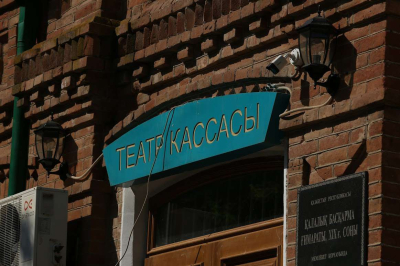Президент призвал бизнес активно включиться в поддержку театров в регионах