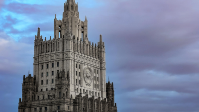 МИД России назвал курс Японии в отношении Москвы недружественным