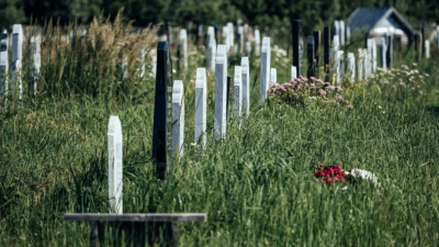 Могилы на месте жилых домов: власти опровергли слухи о расширении кладбища 11/06/2026 &ndash; Новости