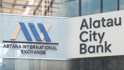 Бывший Jusan Bank впервые в истории AIX занял $194 млн через новый вид облигаций