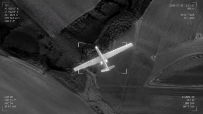 Беспилотник сбит над Республикой Татарстан - Минобороны 13/08/2026 &ndash; Новости