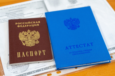 В&nbsp;Татарстане планируют создать единый цифровой регистр населения с&nbsp;персональными данными