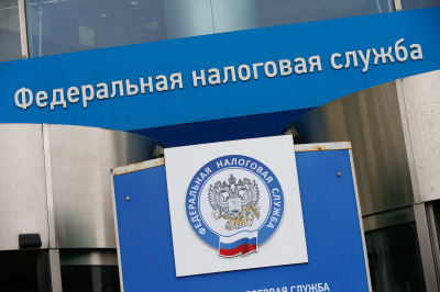 ФНС запускает эксперимент по обелению рынка персонала с ритейлерами и маркетплейсами