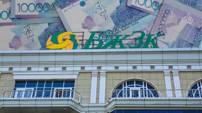 Фигуранты дела о хищении 5 млрд тенге из ЕНПФ возместили лишь пятую часть ущерба за шесть лет