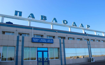 Самолётная пауза