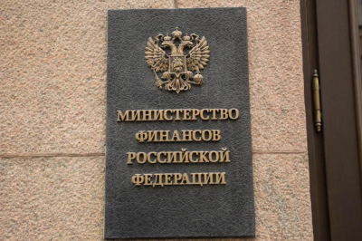 Глава Минфина сделал новое заявление о заморозке вкладов россиян