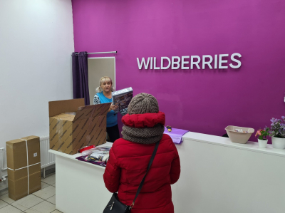 Пожар на складе Wildberries в Краснодаре уничтожил товары экс-участницы &laquo;Дома-2&raquo;