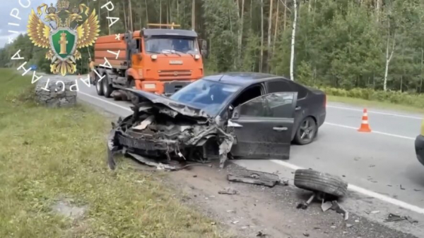 #