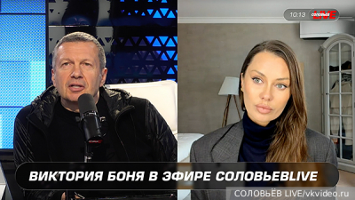 Набиуллина заявила о рекордном дефиците кадров в России