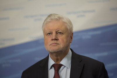 Миронов призвал ввести выплаты семьям с&nbsp;детьми на&nbsp;погашение ипотеки