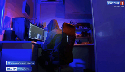 Россиян предупредили о новых схемах мошенничества перед 9 Мая