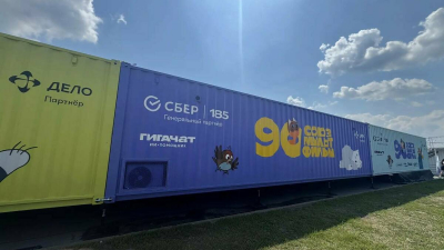 Интерактивная выставка к 90-летию &laquo;Союзмультфильма&raquo; открылась в Казани