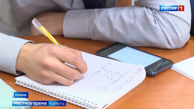 Казанский школьник победил на международной олимпиаде по математике в Ташкенте