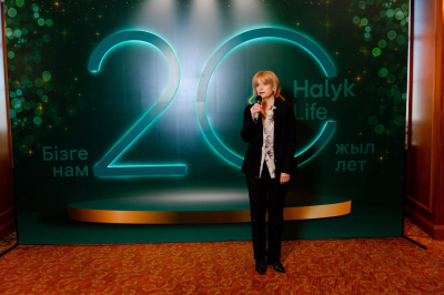Halyk-Life: 20 лет роста, доверия и финансовой устойчивости