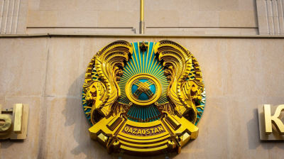 Правительство определилось с курсом тенге и ценой на нефть для бюджета на 2026 год