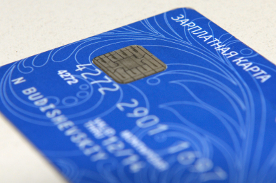 Житель Москвы получил долг в&nbsp;триллион рублей из-за сбоя в&nbsp;работе банка