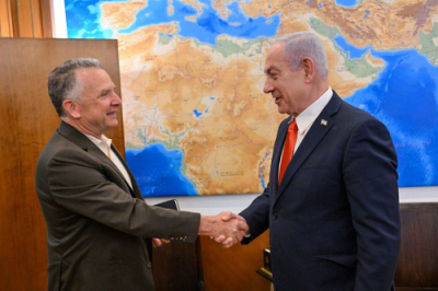 Израиль недоволен посредничеством США между Вашингтоном и Тегераном