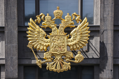 Госдума приняла второй пакет мер против кибермошенничества &laquo;Антифрод 2.0&raquo;