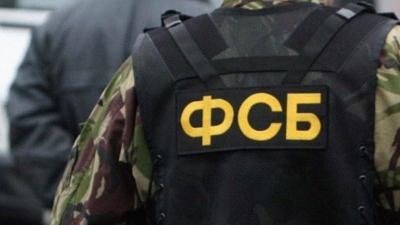 ФСБ задержала жителя Анапы за шпионаж и сбор данных о ПВО и властях