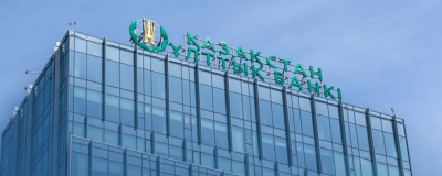 Используют официальный бланк Нацбанка: казахстанцев предупредили о мошенниках