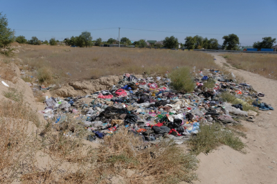 Видно аж из космоса