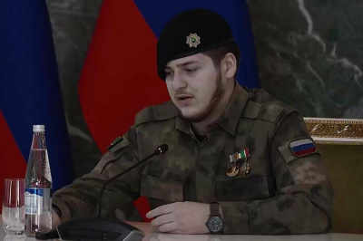 Адаму Кадырову вручили медаль за вклад в проведение СВО