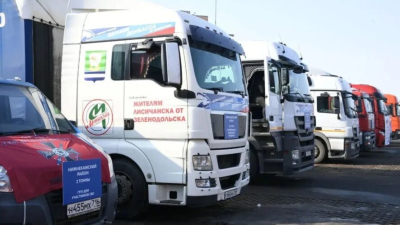 "Татарстан рядом!": Минниханов рассказал об отправке новой партии гумпомощи в подшефные регионы 16/03/2026 &ndash; Новости