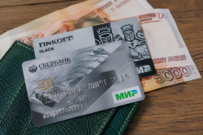 С 20 мая переводить деньги с карты на карту придется по новым правилам