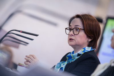 Набиуллина: внесение только трех банков в&nbsp;&laquo;белые списки&raquo; нарушает конкуренцию