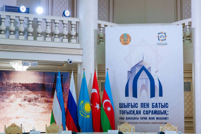 В Атырау открылся международный симпозиум