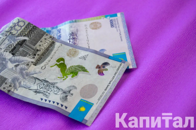 На бирже доллар продается около отметки 482 тенге