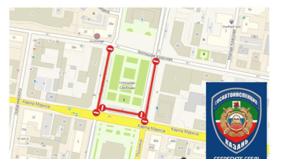 На пять часов ограничат движение в центре Казани из-за Кубка России по лыжным гонкам 23/01/2026 &ndash;
