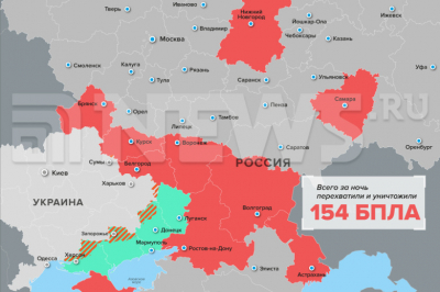Карта атак БПЛА ВСУ на регионы РФ на 23 апреля: инфографика