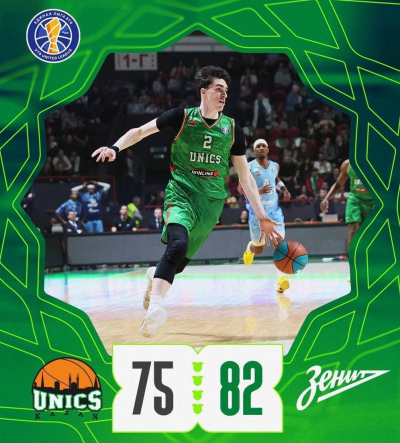 УНИКС уступил &laquo;Зениту&raquo; со счетом 75:82