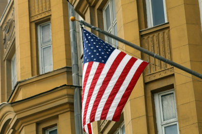 Вэнс: США потребуют от Ирана передать ядерное топливо